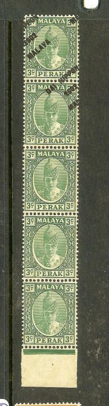 MALAYA JAPANESE OCCUPATION PERAK (P1912B) 3C STRIPOF 5, 3 MISSING OVPT SGJ247B V