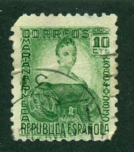 Spain 1935 #546 U SCV(2024)=$0.25