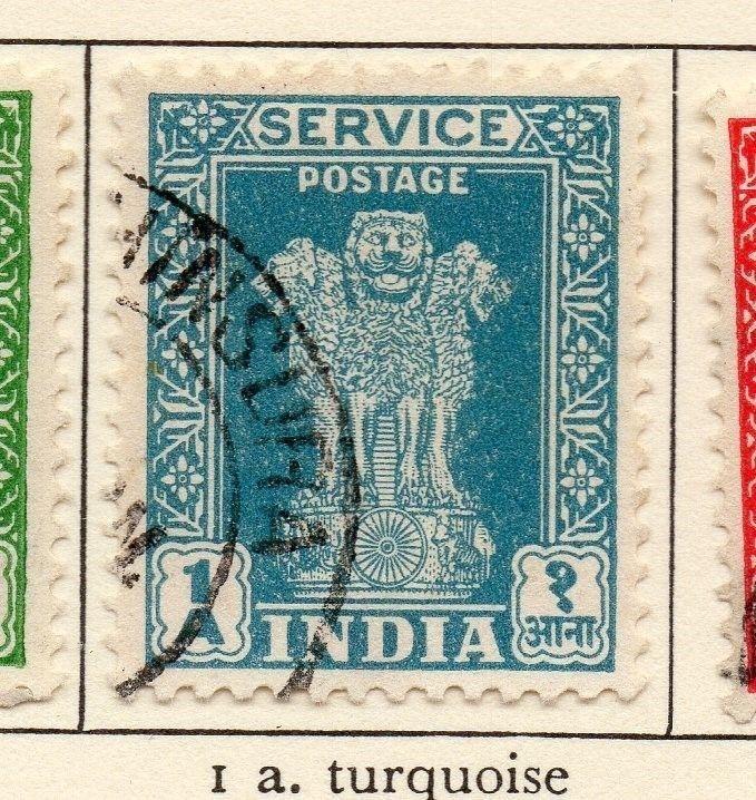 India 1950-51 Early Issue Fine Used 1a. 081365