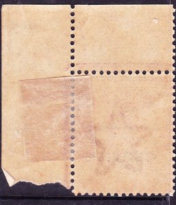 INDIA 1912 KGV 2a Deep Mauve 'Service' SGO84 MH