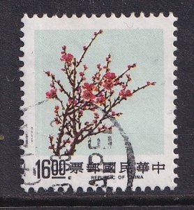 Republic of China   #2500   Taiwan  1988  flora  $16