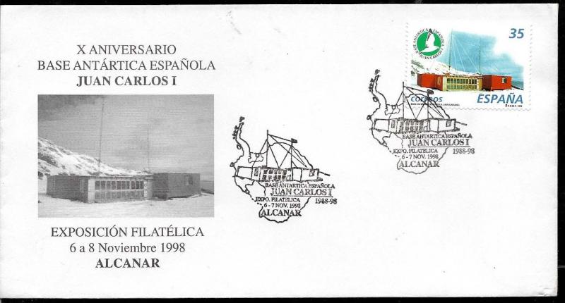 AANT-27 SPAIN 1998 ANTARCTIC ANTARCTICA STATION JUAN CARLOS I ANIVERSARY FDC 