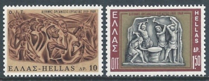 Greece #940-1 NH I.L.O. Anniv. - Bas-Relief, Vase