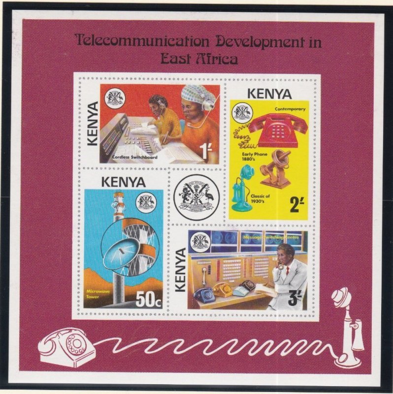 Kenya # 56-59. 59a, Telecommunications Development  Mint NH, 1/2 Cat.