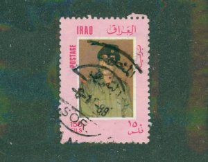 Iraq 1270 USED BIN $0.80
