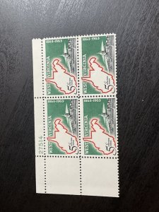 US SC# 1232 Plate Block of Four MNH