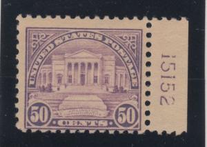 1922 Sc 570 Arlington  MLH  plate number. single  CV $80