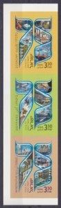 2023 Israel 3vstrip Independence day - space, aviation, industry