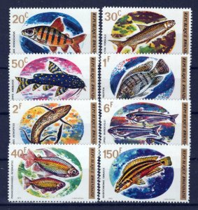 Rwanda 541-548 MNH African Fish ZAYIX 0624S0540
