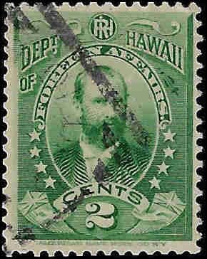 Hawaii O1 Used... SCV $20.00