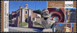 Argentina 2023 MNH Stamps Architecture Jesus Maria Town