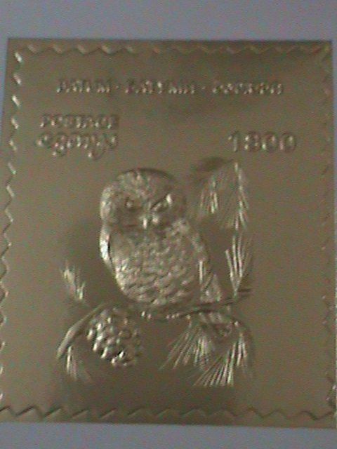 BATUM-RARE LOVELY BEAUTIFUL OWL GOLD IMPERF S/S MNH VERY FINE- HARD TO FIND