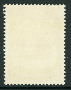 China 1960 PRC C75-1 Women's Day 4 Fen Scott 494 CTO NH S494a ✔️ 