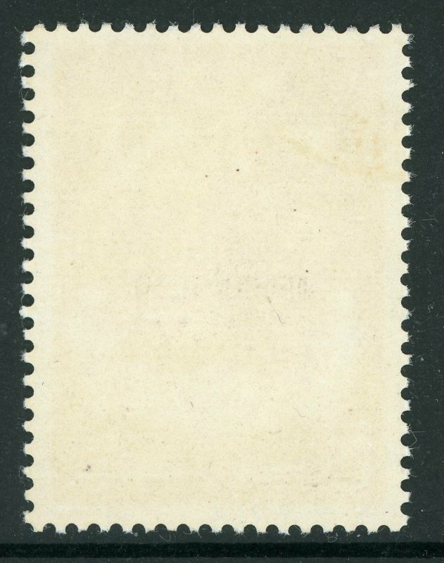 China 1960 PRC C75-1 Women's Day 4 Fen Scott 494 CTO NH S494a ✔️ 