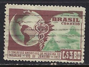 Brazil 733 VFU Z5794-1