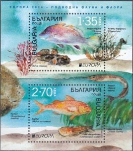 Bulgaria 2024 MNH Stamps Souvenir Sheet Europa CEPT Fish Marine Life