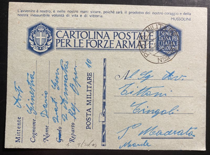 1942 Italy Army Post Office 10 POSTCARD Cover To Macerata