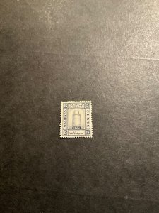 Stamps Maldive Islands 16 never hinged