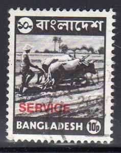 Bangladesh O17 - Used - Plowing (Official) (cv $1.50)