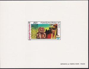 FRENCH POLYNESIA 1984 Arts festival proof...................................4074