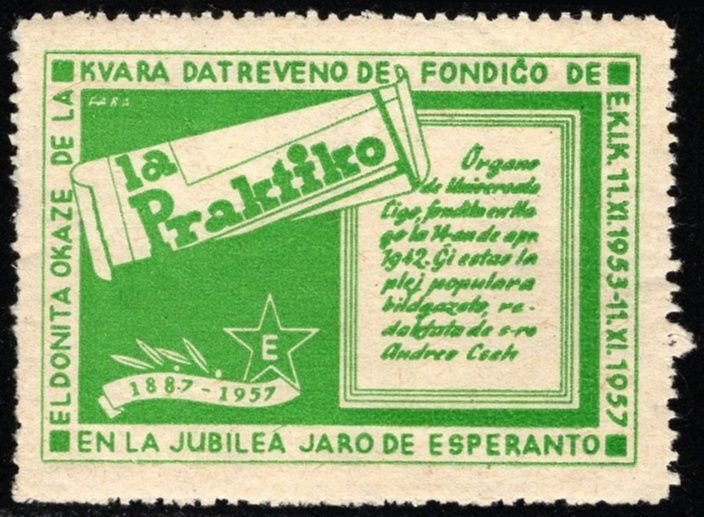 1957 Esperanto Poster Stamp Fourth Anniversary Of Foundation Of “The Practice”