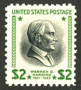 U.S. #833 MINT OG NH