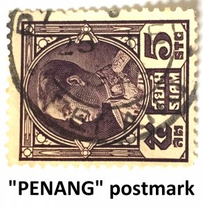 PENANG postmark Thailand Siam King Rama VII 5stg Used SC#209 T2566