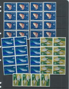 Japan 860 Fish issues wholesale stock, all MNH