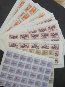 EDW1949SELL : INDONESIA Nice holding of VF MNH Cplt sets in diff qtys Cat $1560