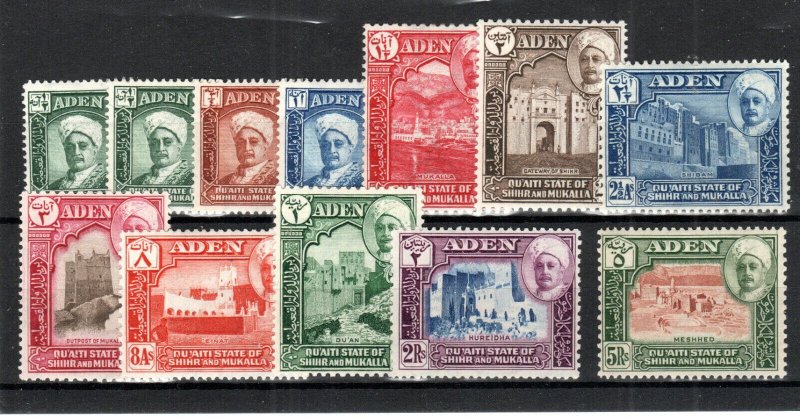 Aden - Qu'Aiti State in Hadhramaut 1942-46 set SG 1-11 + 1a MH