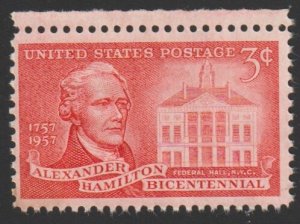 SC# 1086 - (3c) - Alexander Hamilton, Used single
