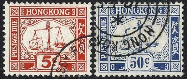 Hong Kong SGD18/D19 set of 2 wmk w12 upright Fine Used Cat 16.50 pounds