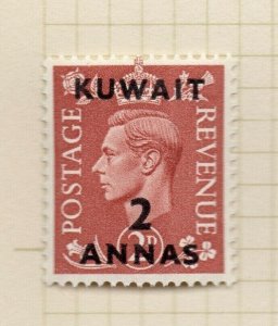 Kuwait GB Stamps Optd 1950-51 GVI Issue Mint Hinged 2a. Surcharged NW-179282