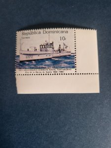 Stamps Dominica Republic Scott #903 never hinged