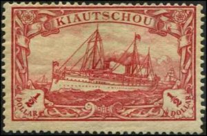 Kiauchau SC# 29 Kaiser's Yacht $1.00 MH