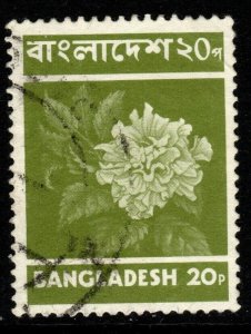 BANGLADESH SG26 1973 20p GREEN FINE USED