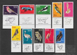 BIRDS - ISRAEL #C28-37 (TABS) MNH