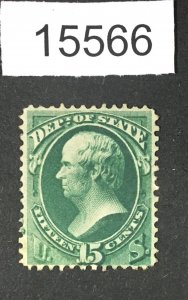 MOMEN: US STAMPS # O64 UNUSED NO GUM $170 LOT #15566