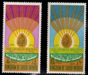 Saudi Arabia Scott 676-677 MNH** Charity Society set