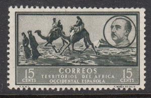 Spanish West Africa 5 mint