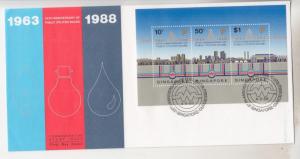 SINGAPORE, 1988 Public Utilities Board Souvenir Sheet on unaddressed fdc.