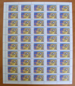 Australia 1994 85c Australia Day Paintings (Nolan) full sheet of 50 MUH**