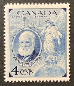 Canada 1947 #274, A.G. Bell, Wholesale Lot of 5, MNH, CV $1.25