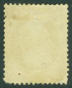 EDW1949SELL : FRANCE 1862 Scott #25 Mint, Fresh, lightly sweated OG. Cat $1,600.