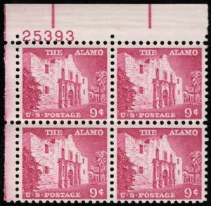 US #1043 PLATE BLOCK, VF/XF mint never hinged, 9c Alamo,  super fresh plate! 