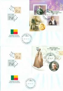 Marie Curie Science Chemistry Physics Nobel Prize Benin first day covers FDC set