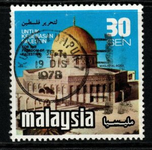 MALAYSIA SG180 1978 30c FREEDOM FOR PALESTINE FINE USED