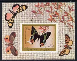Fujeira 1971 Butterflies imperf m/sheet unmounted mint (M...
