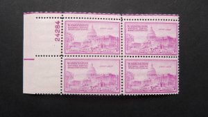 #992 3c National Capital Plate Block #24284 UL  MNH OG VF