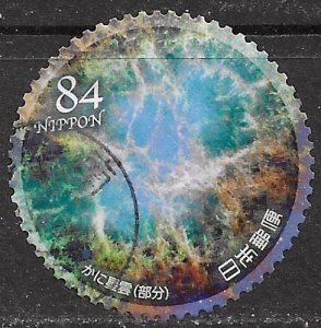 Japan ~ Scott # 4373b ~ Used ~ Crab Nebula